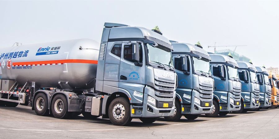 新時(shí)代物流快速發(fā)展